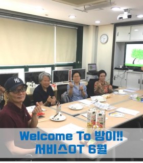 서비스6-1.jpg