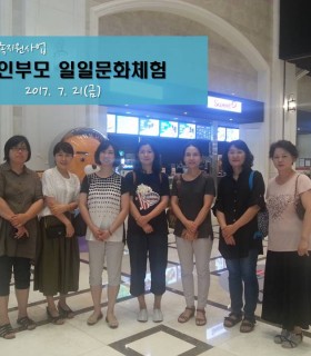 슬라이드1.JPG