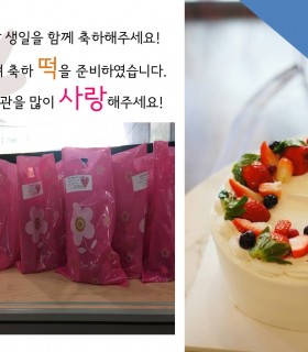 슬라이드1.JPG