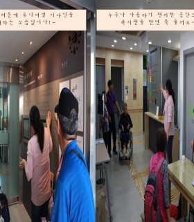 슬라이드1.JPG