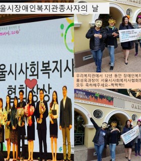 홍과장님 수상.jpg