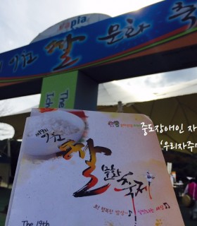 171019_1.jpg
