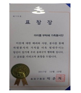 슬라이드1.JPG