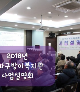 180116_1.jpg