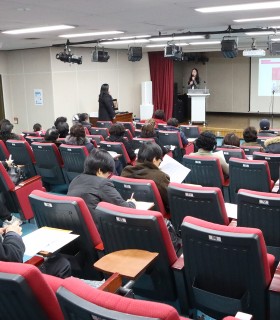 사업설명회 사회.jpg