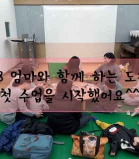 도레미1.jpg