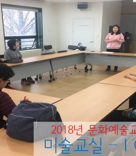 아이캔아트1.jpg