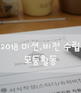 180322_1.jpg