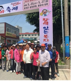 슬라이드1.JPG