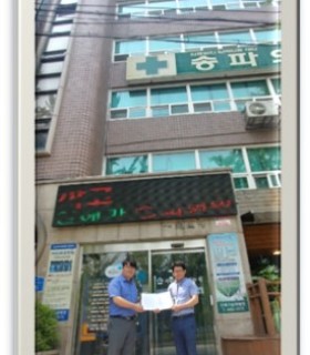 인애가.jpg
