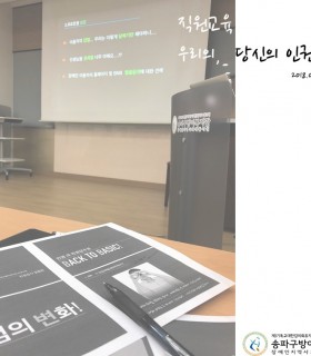 슬라이드1.JPG