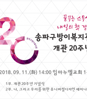 슬라이드1.PNG