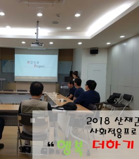 슬라이드1.JPG