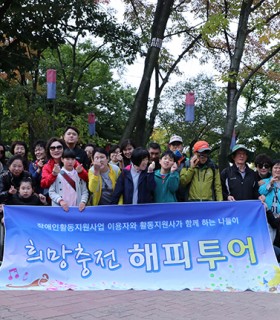 단체.jpg