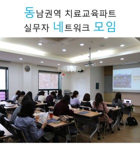 슬라이드1.JPG