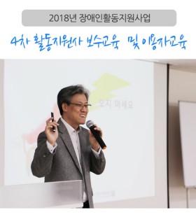 복지관에 올릴사진1.jpg