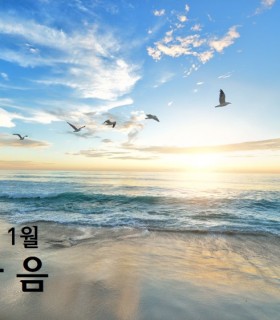 시무식 1.jpg