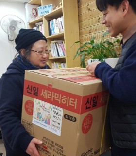 KakaoTalk_20190218_194830583.jpg