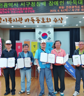 바둑1.png