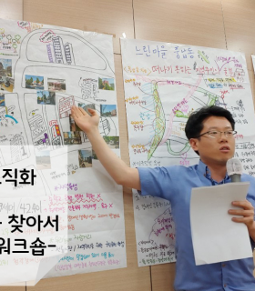 그룹화3.png